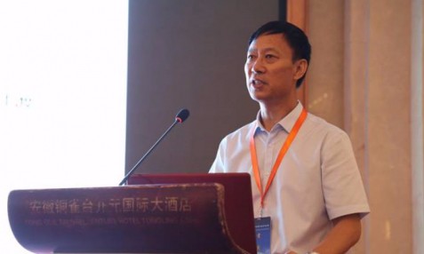 知名企業(yè)科邁化工王樹華：橡膠助劑廢水可變資源！