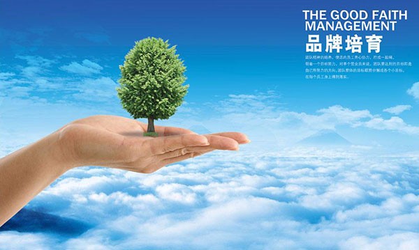 科邁化工喜獲天津市首批重點(diǎn)培育的國際自主品牌殊榮！